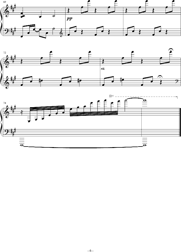 ҹ bh(V)6