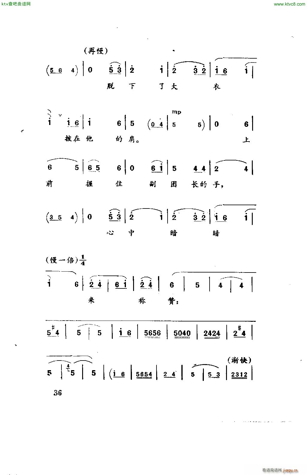 ̽·(ָV)14