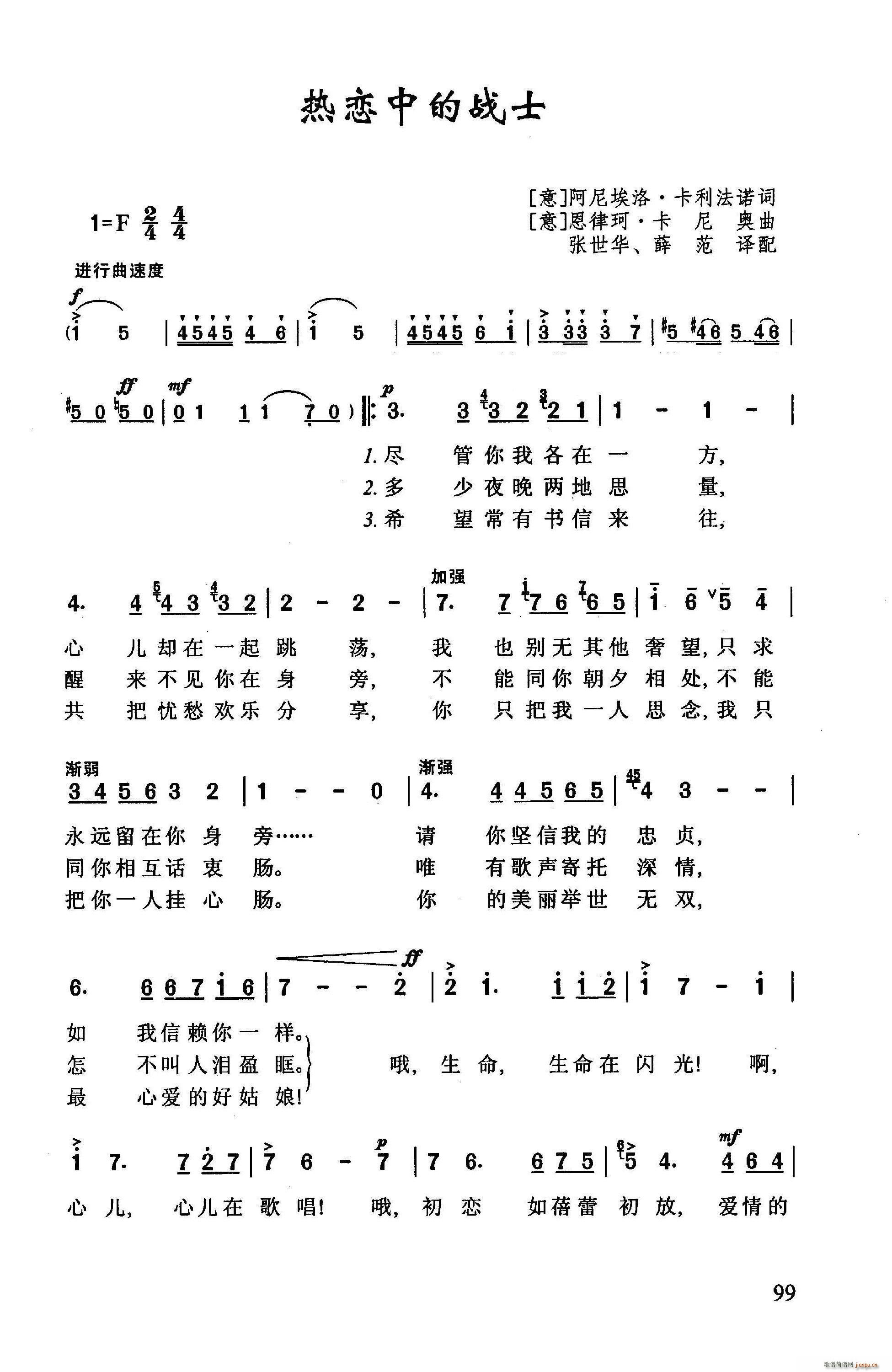 ?еđʿ(ָV)1