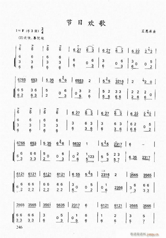 ՚g(V)1
