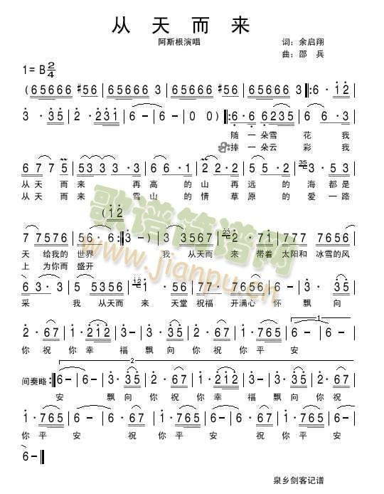 (li)(ָV)1