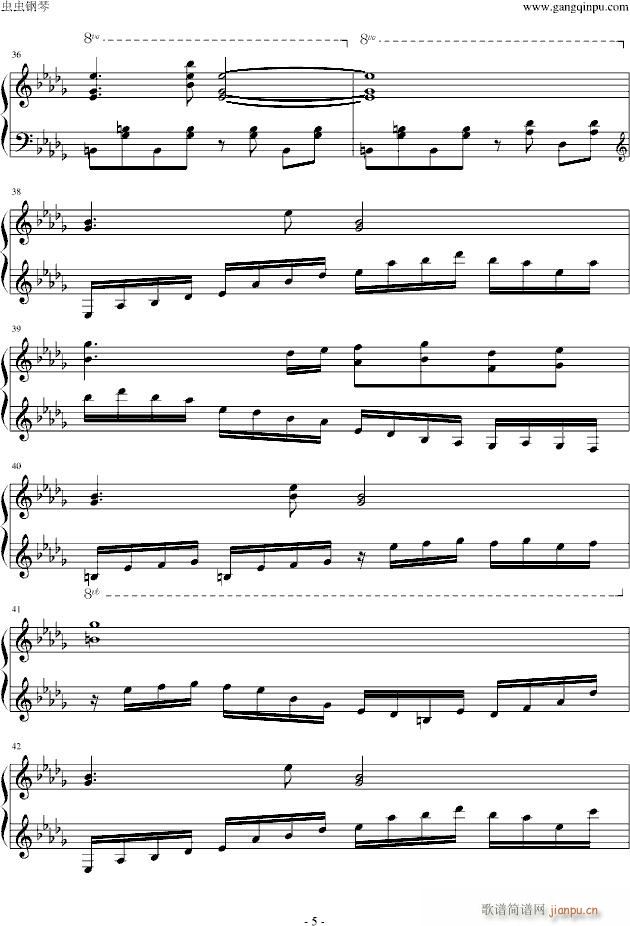 Ů_(V)5