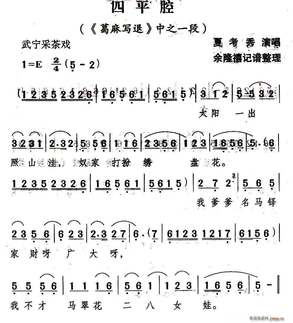 䌎ɲ ƽǻ 錑(xi) x(ʮּ)1