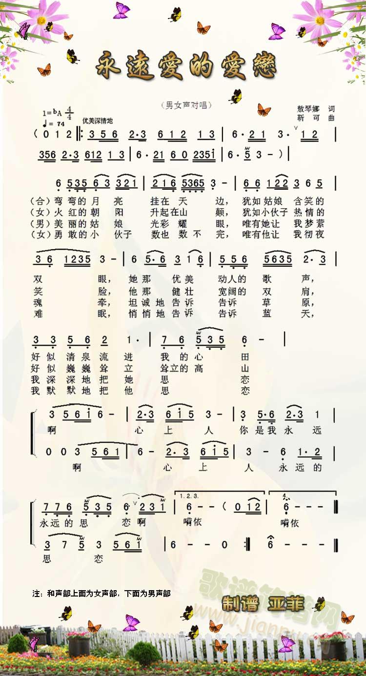 hĐ(i)(ָV)1