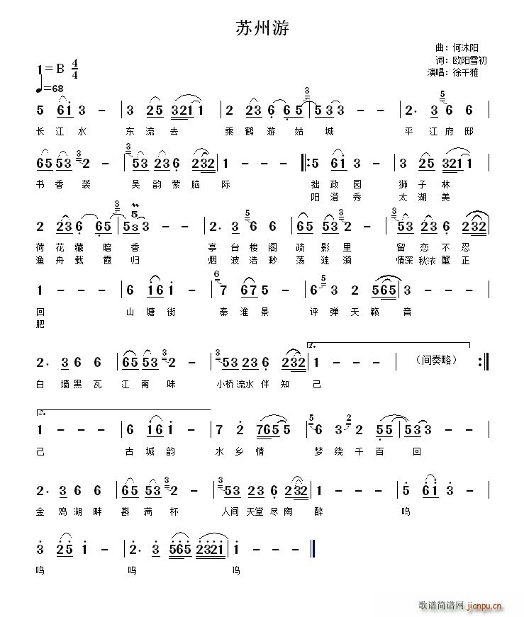 K(ָV)1