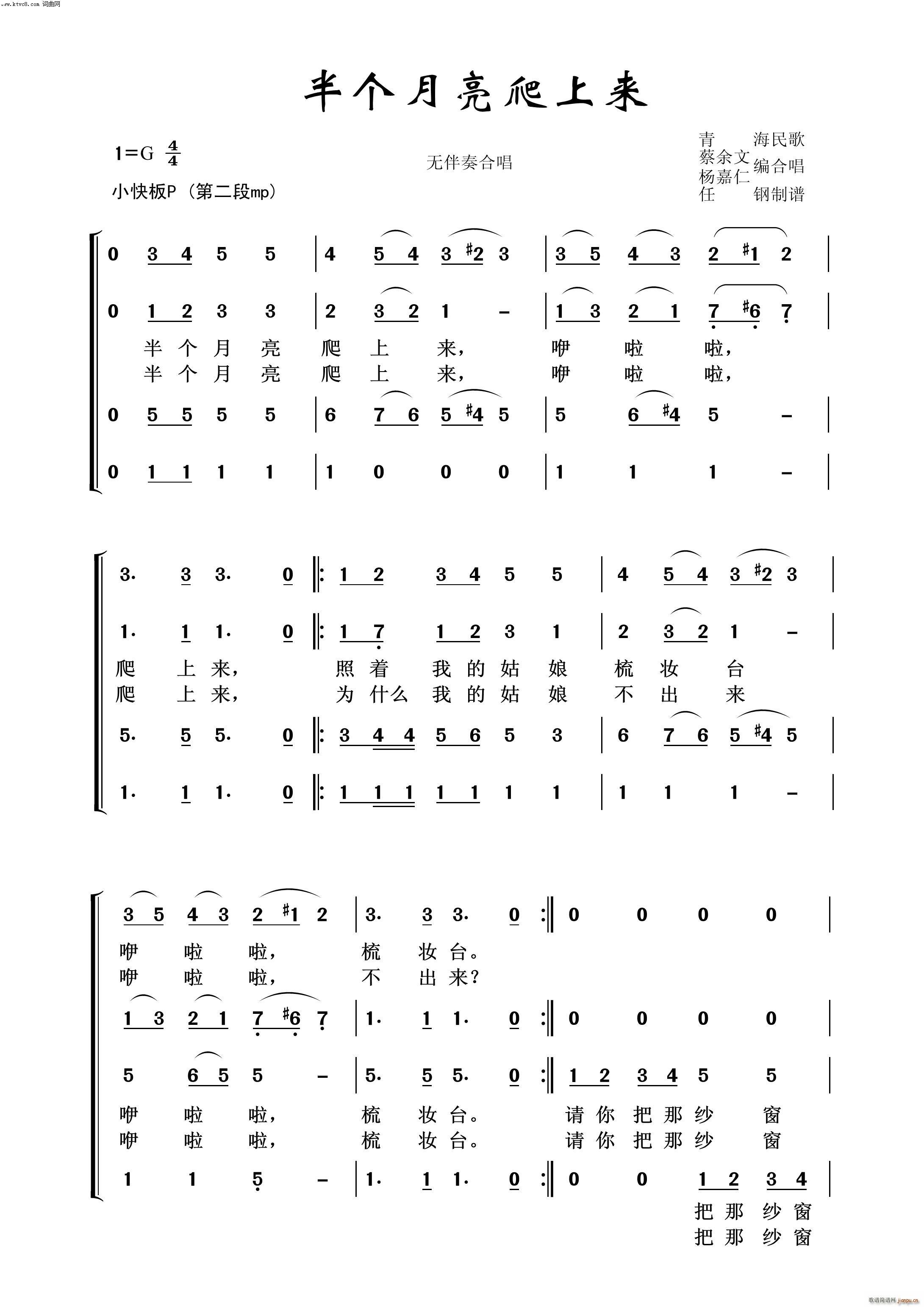 �낀(g��)�������ρ�(l��i) ����Ÿ�(ʮ�ּ�����)1