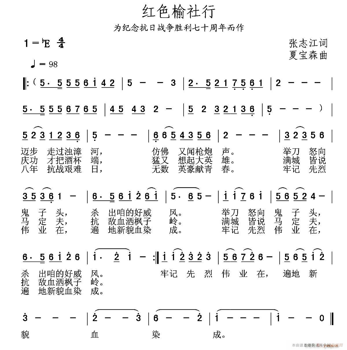 tɫ(ָV)1