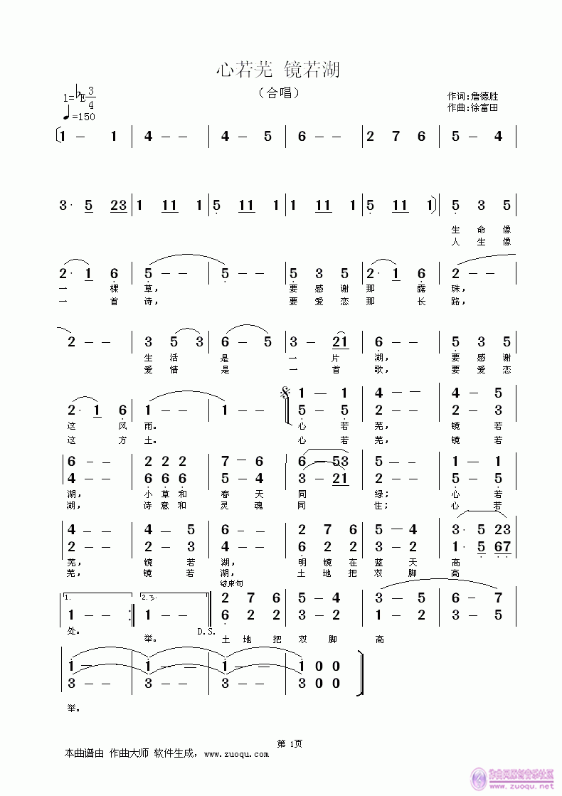 ʏ(ָV)1