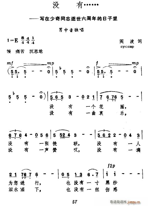 ](mi) (xi)ڄͬ־(ʮּ)1