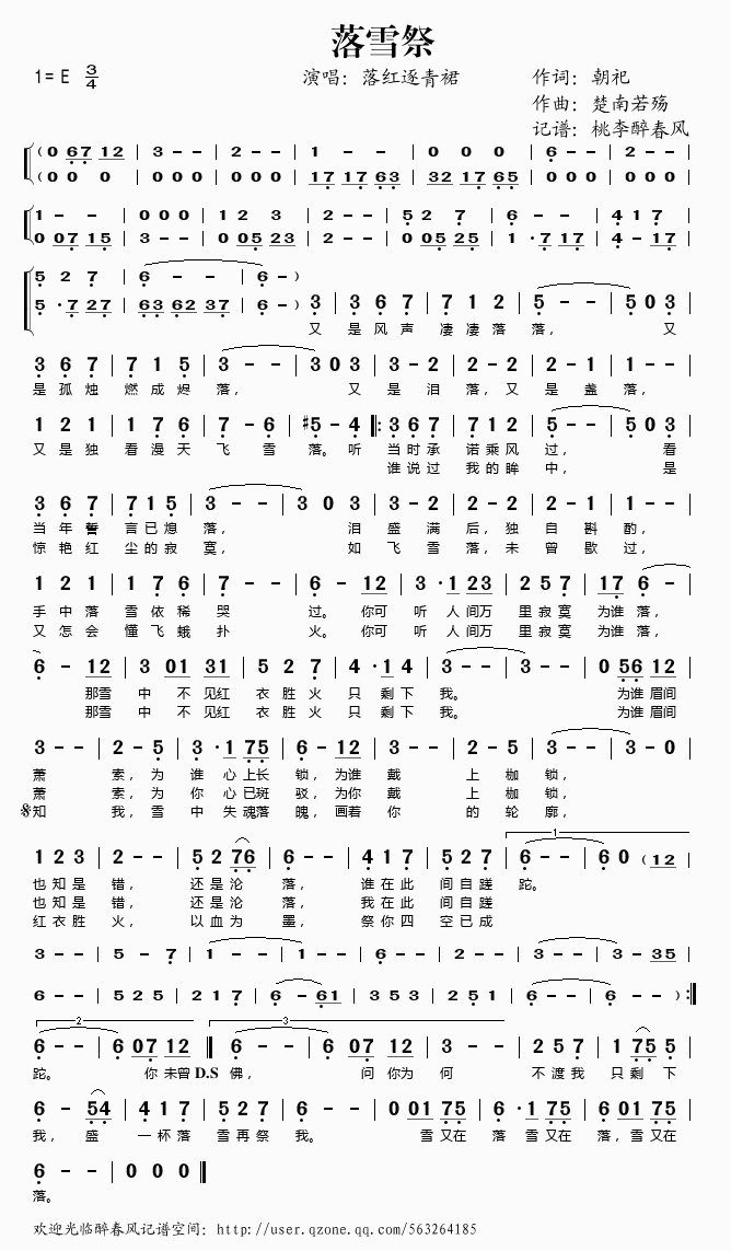 ѩ(ָV)1