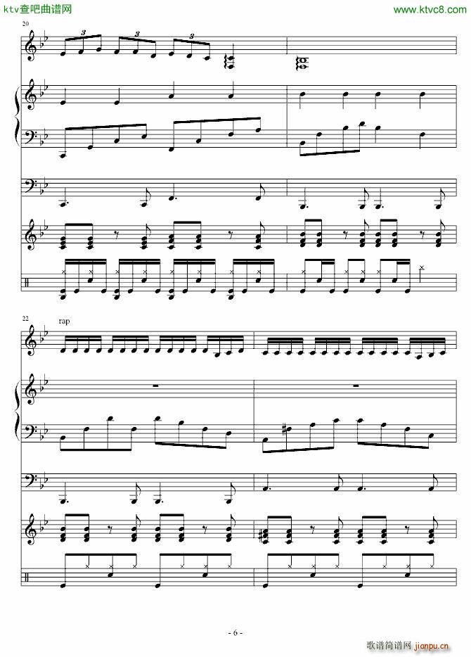 uLС(V)6
