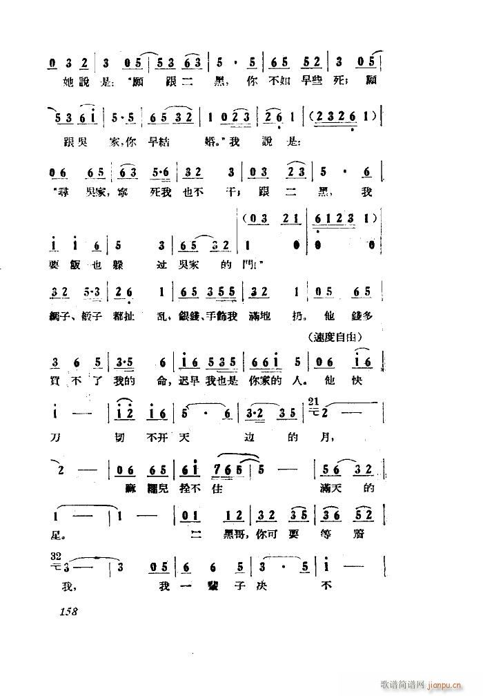 СڽY 脡 ȫ 051 100(ʮּ)36