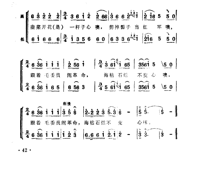 탲_(ki)(ָV)3