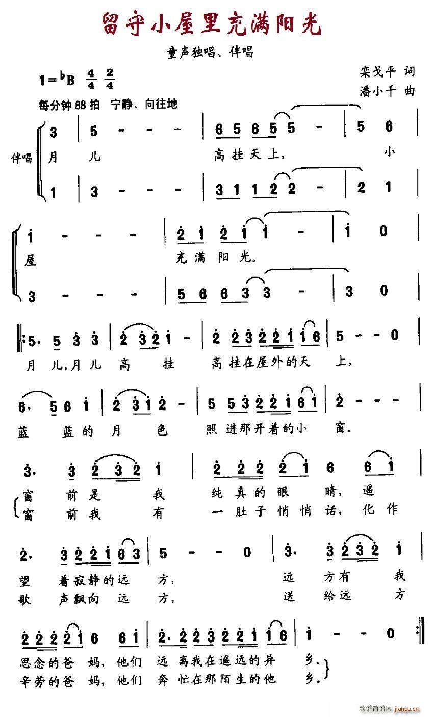 СM(mn)(yng) (ʮּ)1