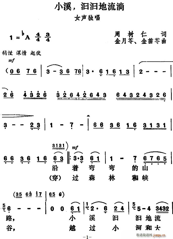 СϪ (ָV)1