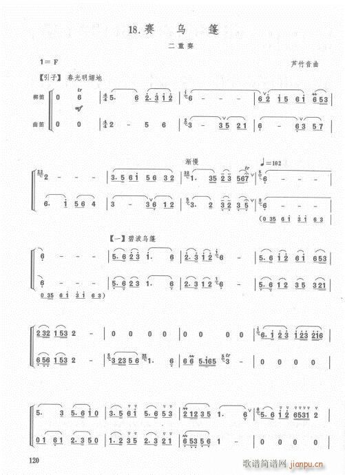ӆ104-128(ѺV)15