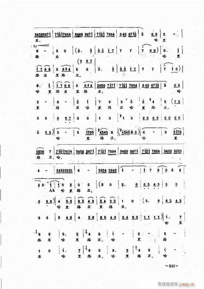 (l )̳241 279(ʮּ)5