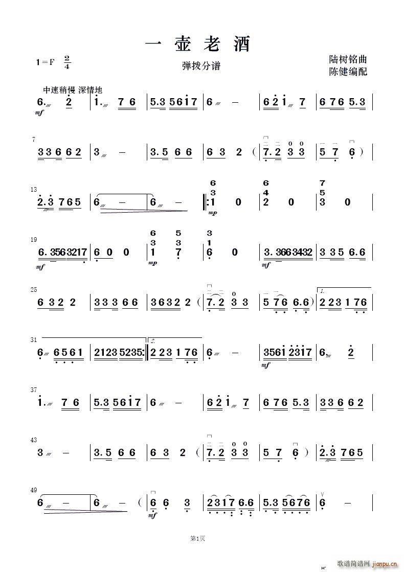 һϞ (l )(V)11