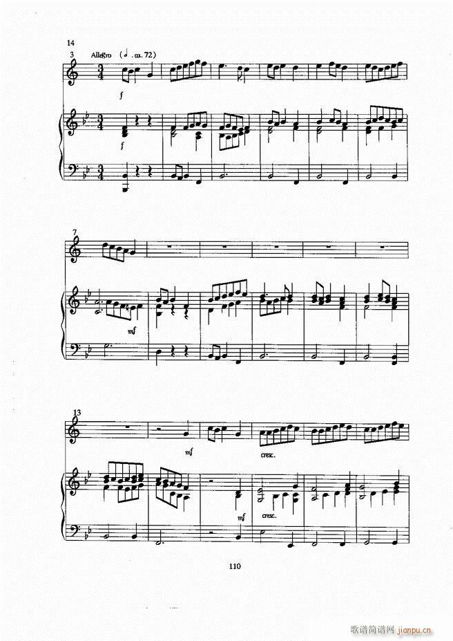 С̖ 61 129(ָV)50