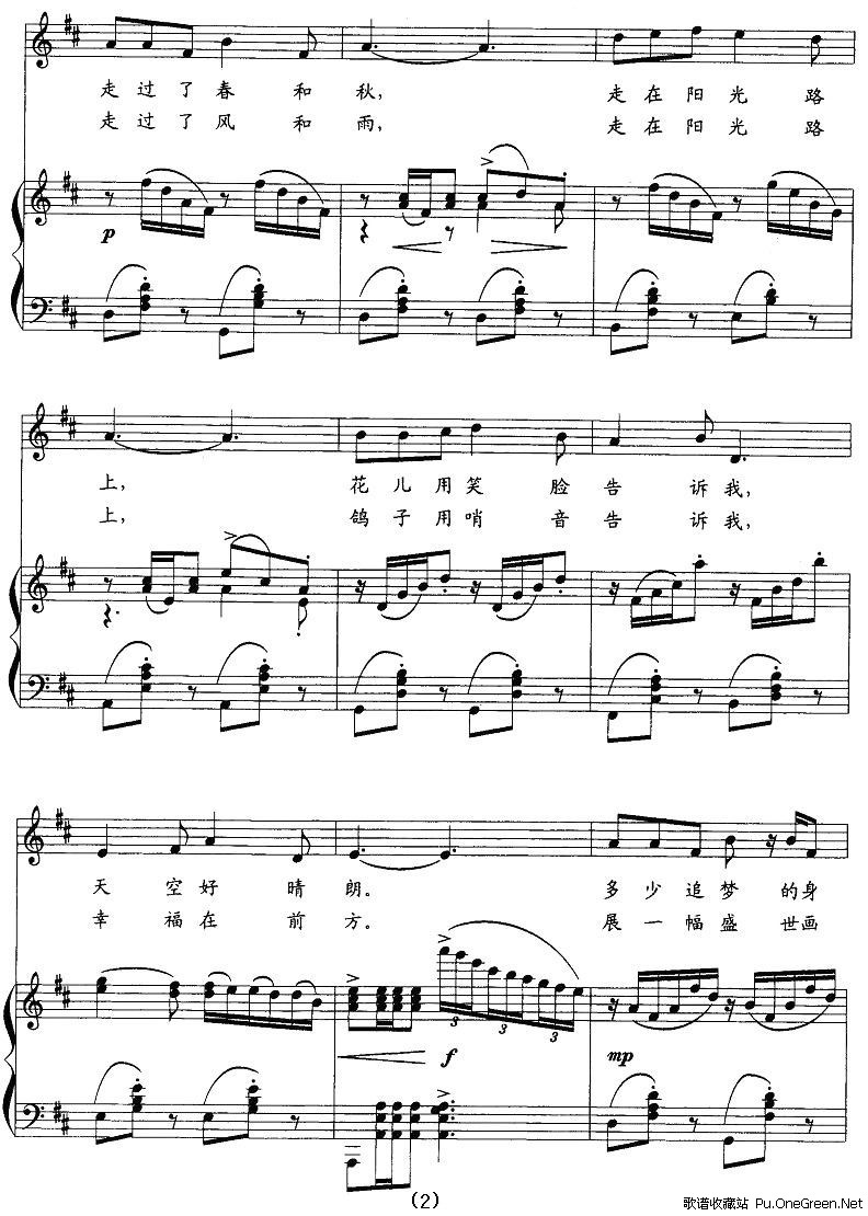 (yng)·ϰV(V)6