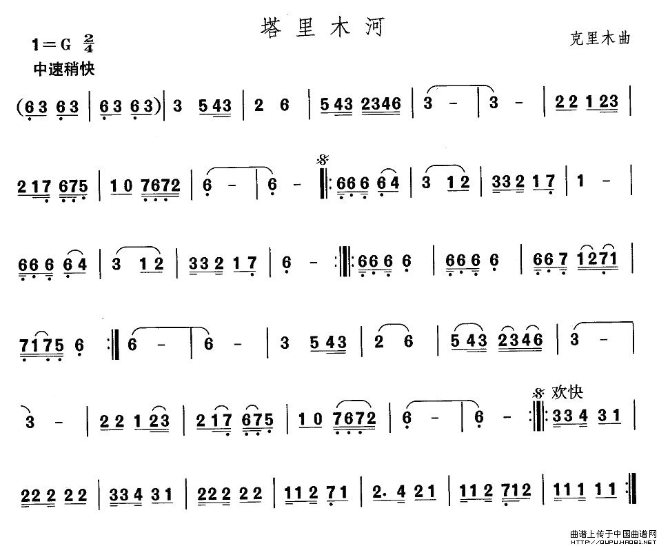 ЇgxS᠖赸ľ(ʮּ)1