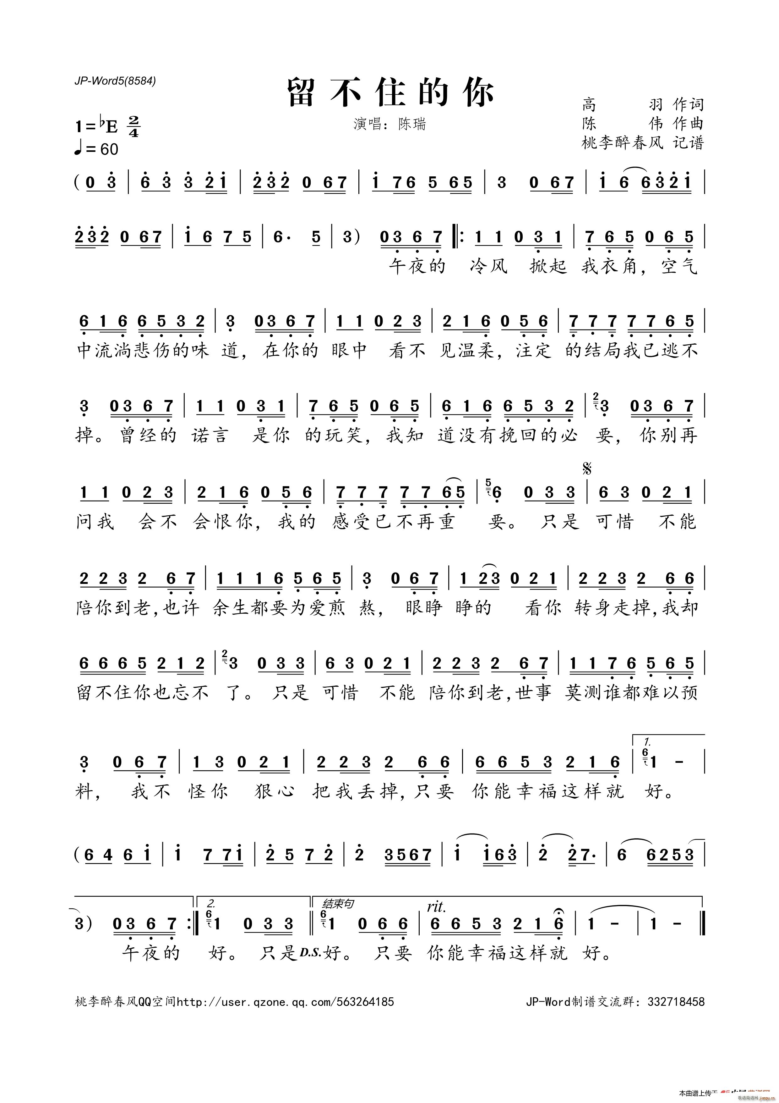 ס(ָV)1