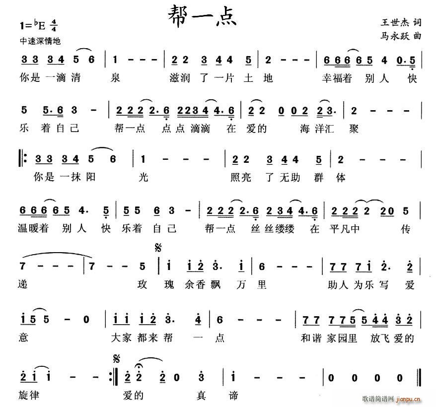 һc(din)(ָV)1