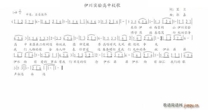 (sh)У(ָV)1