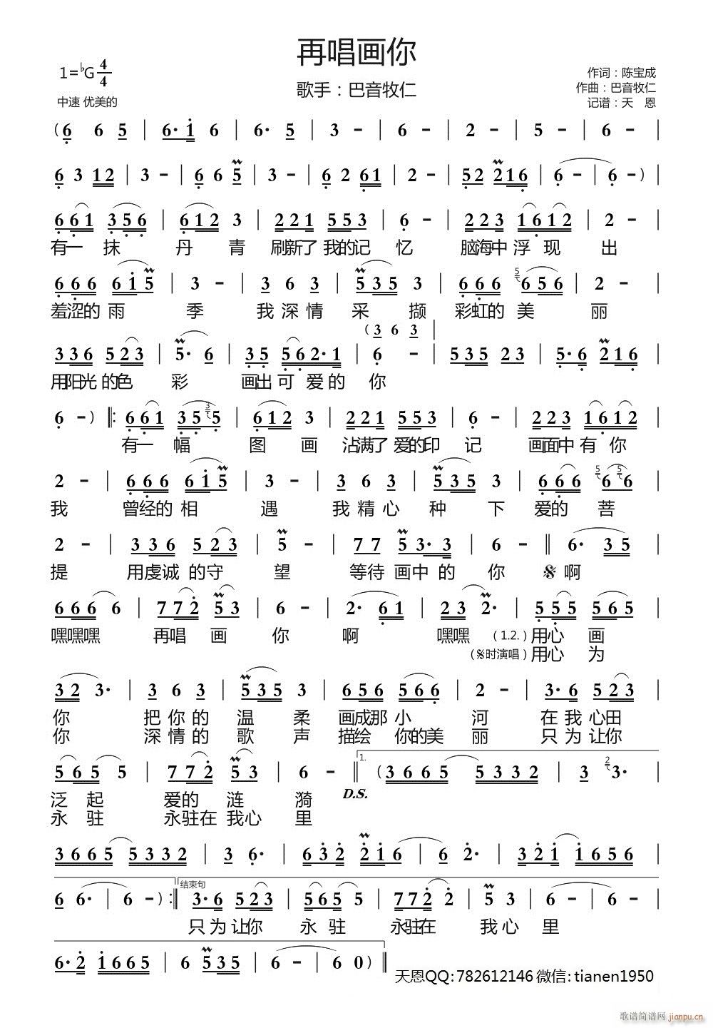 ٳ(hu)(ָV)1