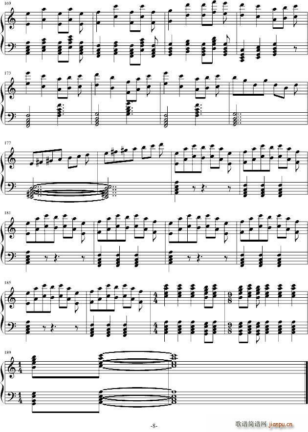Butterfly dance(V)8