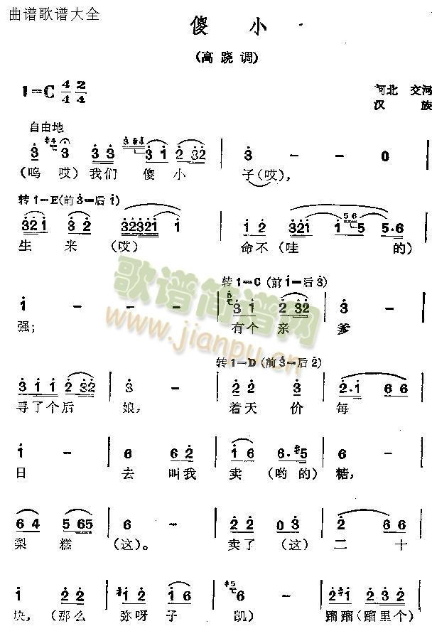 ɵС(ָV)1