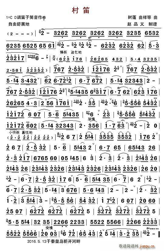  Ӫ(ѺV)1