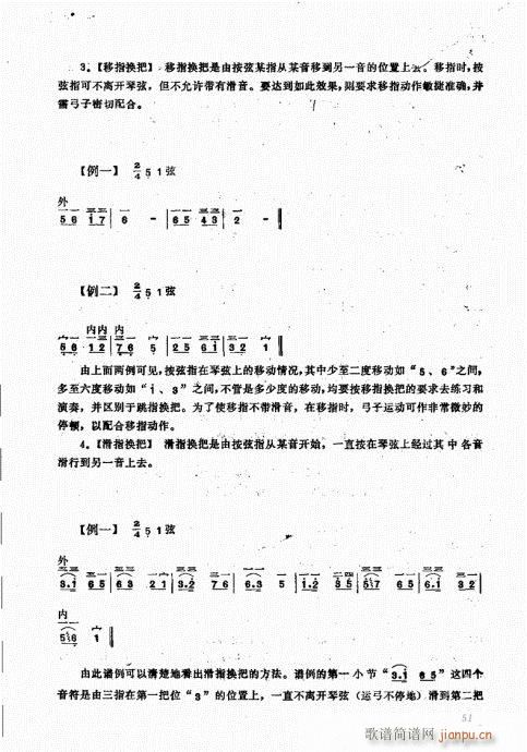 A41-60(ʮּ)11