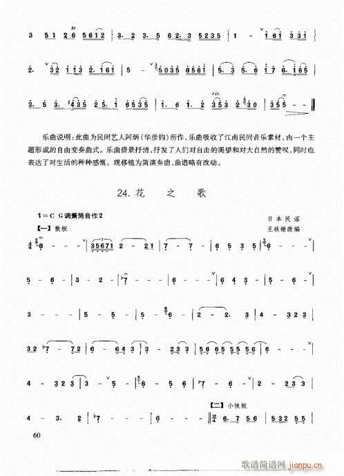 ٳ෨46-61(y)(ѺV)15