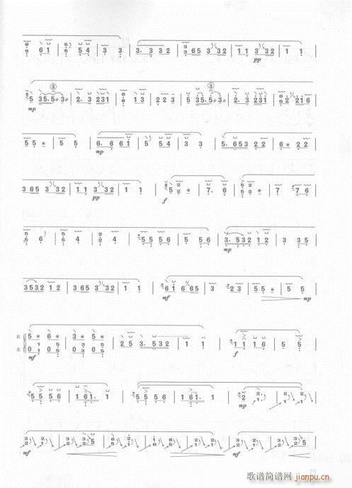 56-75(y)(Ź~PV)20