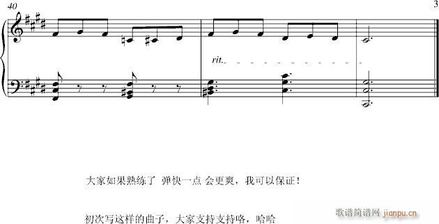 cС{龚(V)3