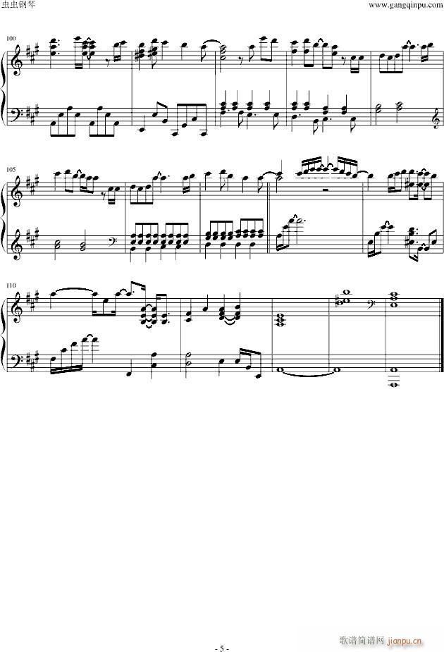(V)5