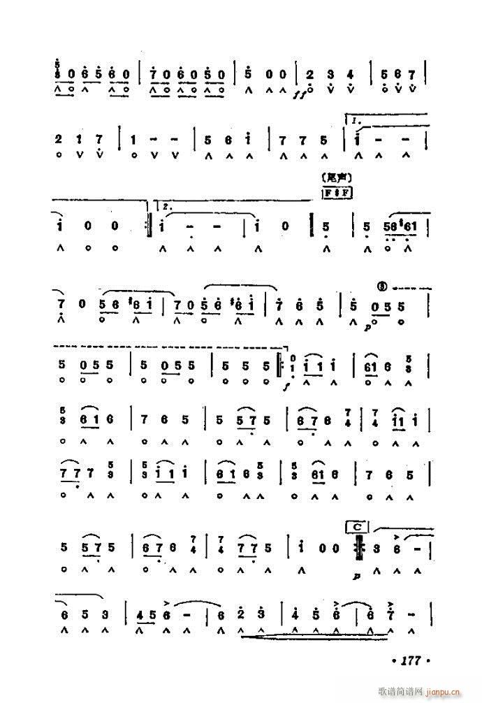 A(λɹV)6