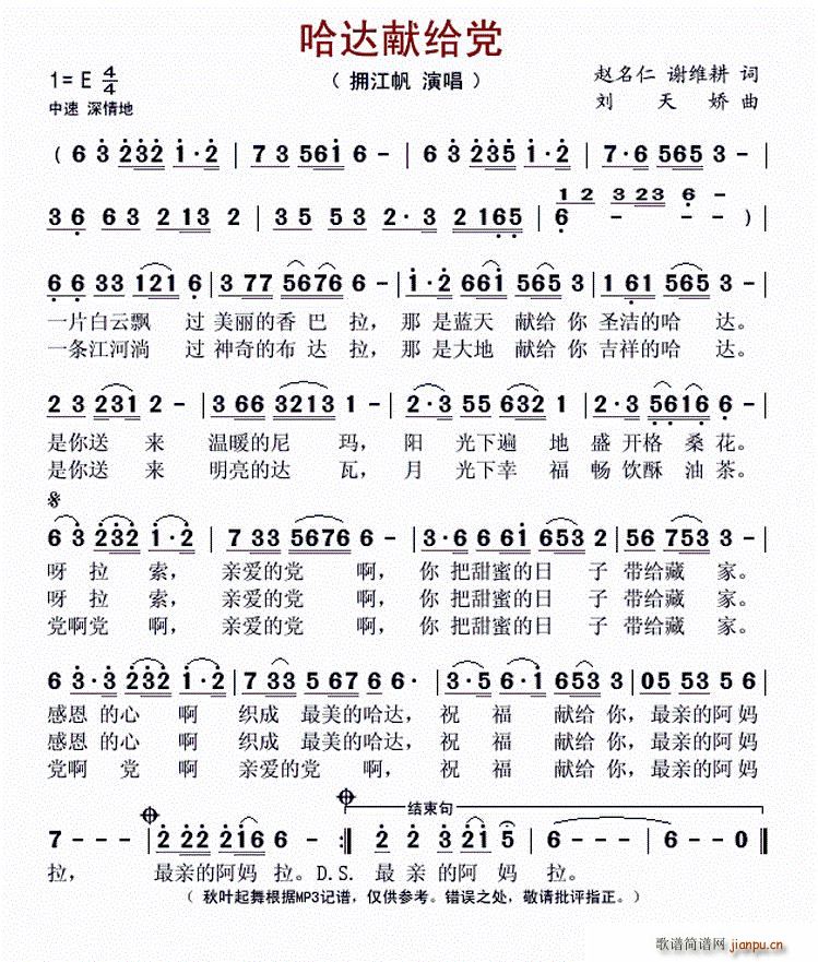 _Ioh(ָV)1