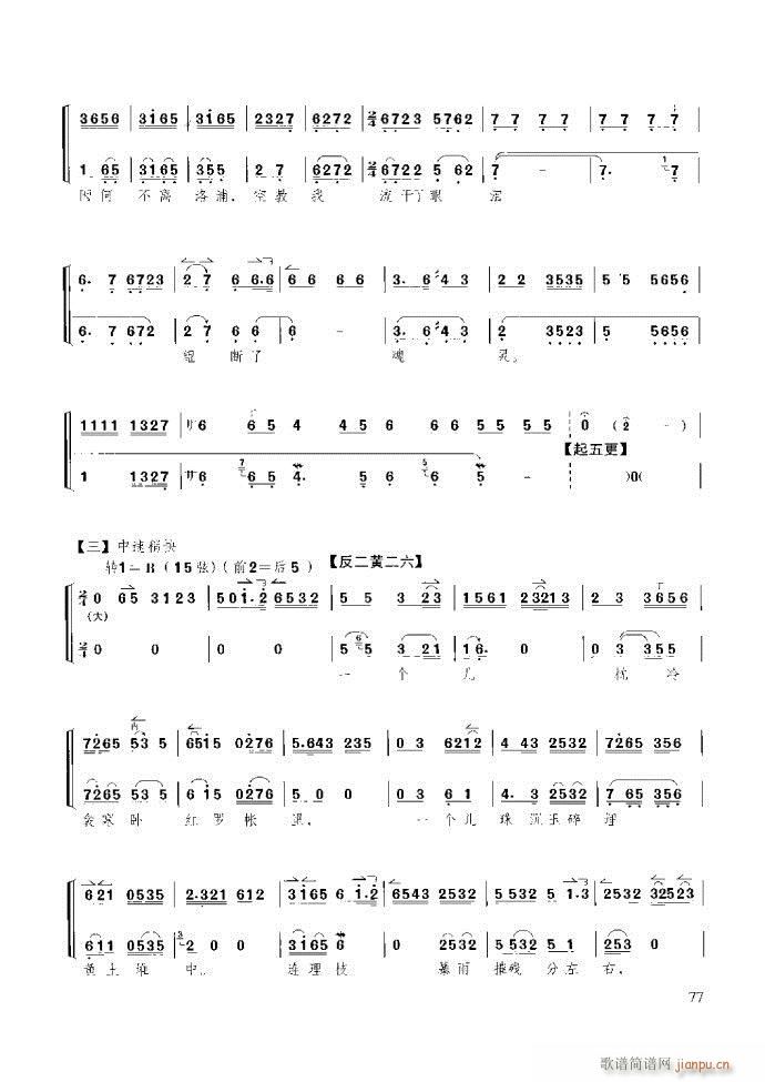 ̳ c61 120(ʮּ)17
