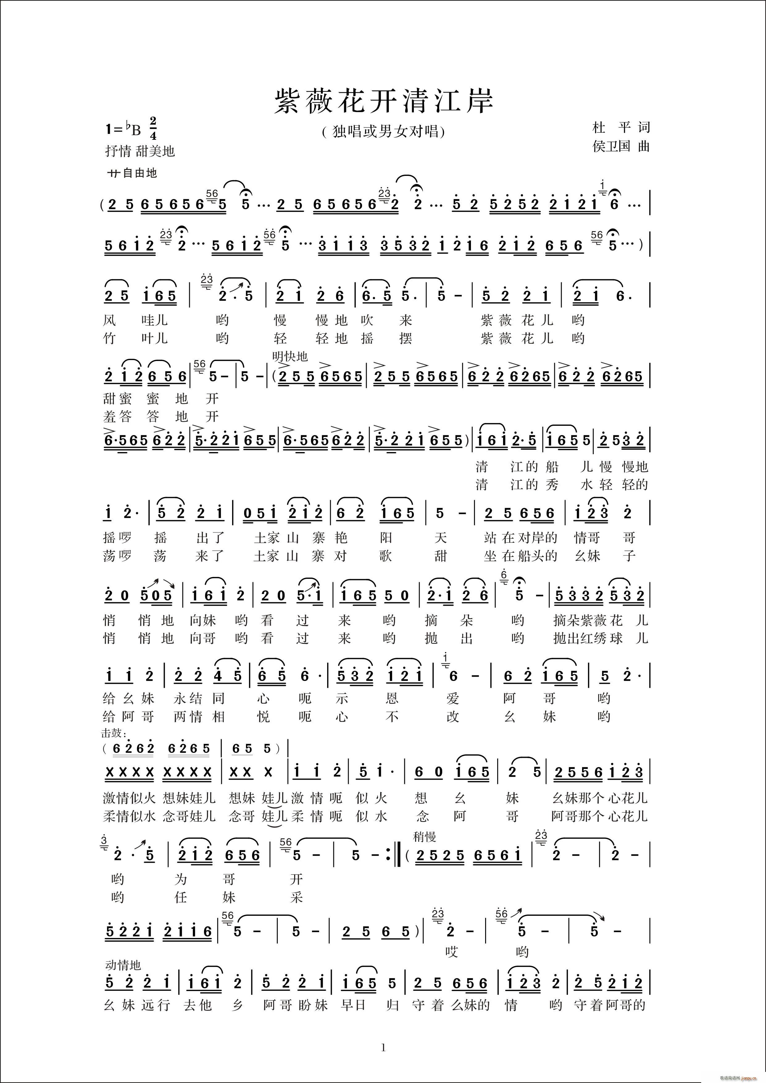 ޱ_(ki)彭(ָV)1