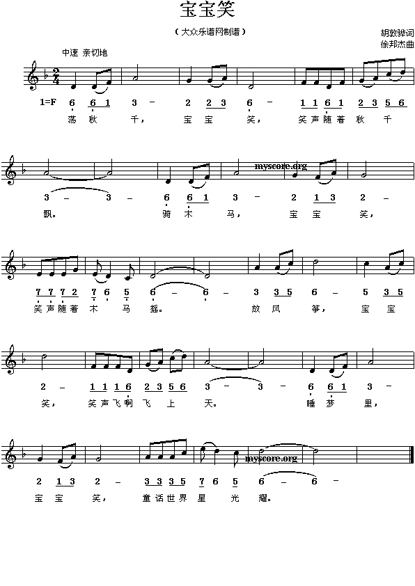 Ц(ָV)1