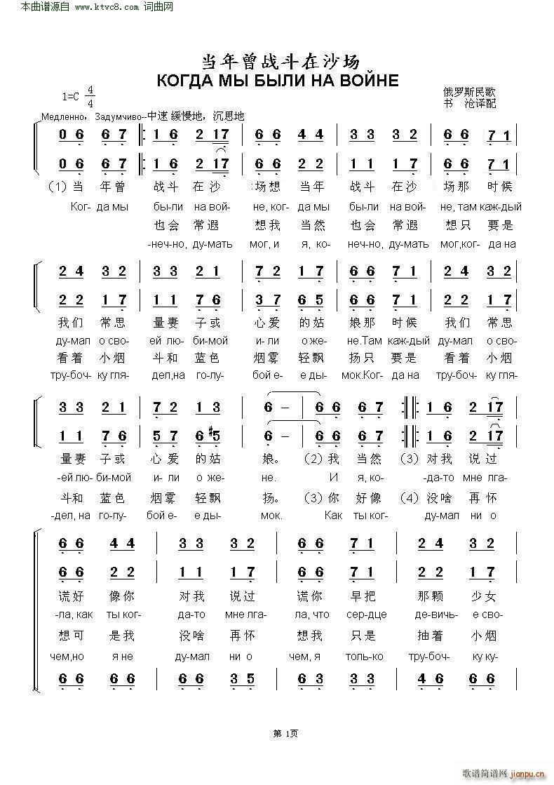 ɳ(chng)      ж(ʮּ)1