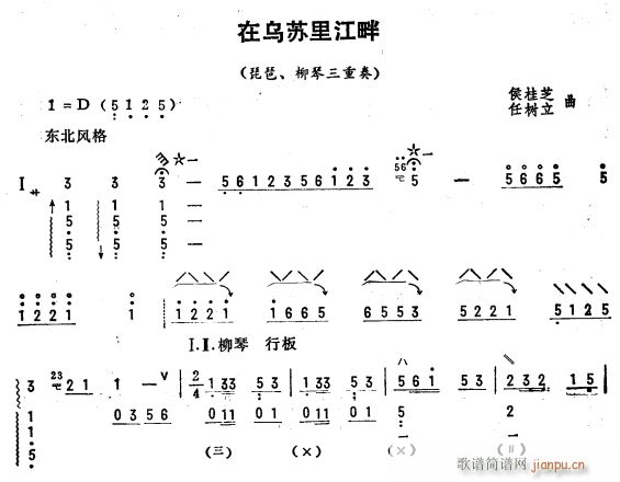 ڞKｭ  1(V)1