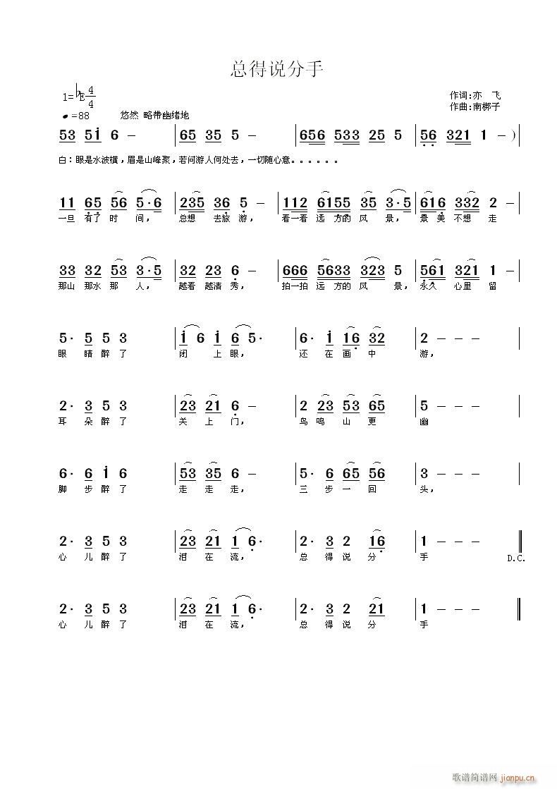 f(shu)(ָV)1