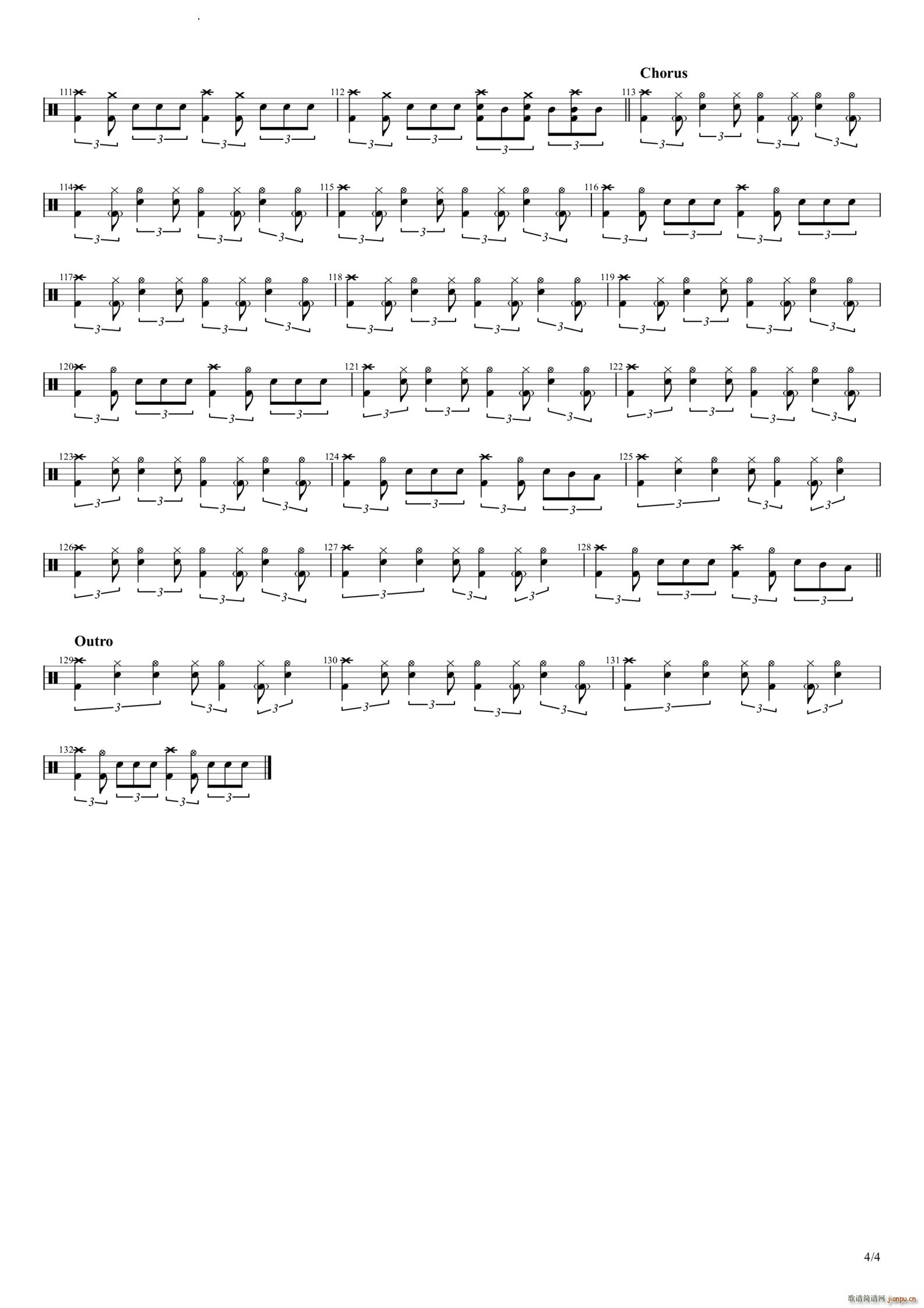 The New Sensation(V)5