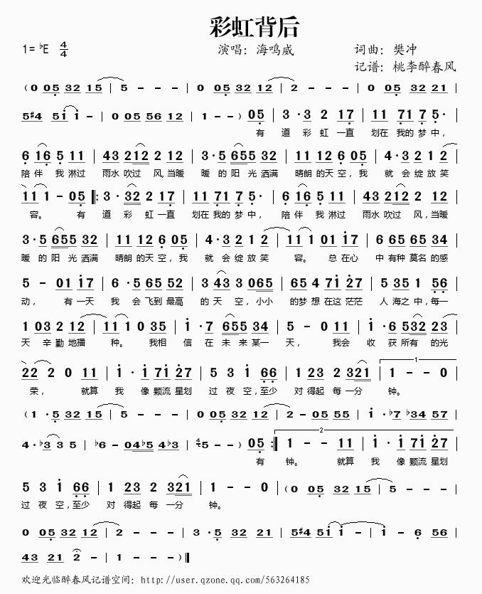ʺ米(ָV)1