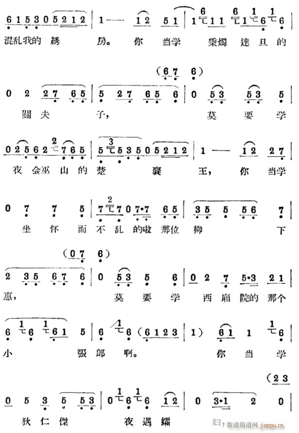 ҹ u2(ָV)1