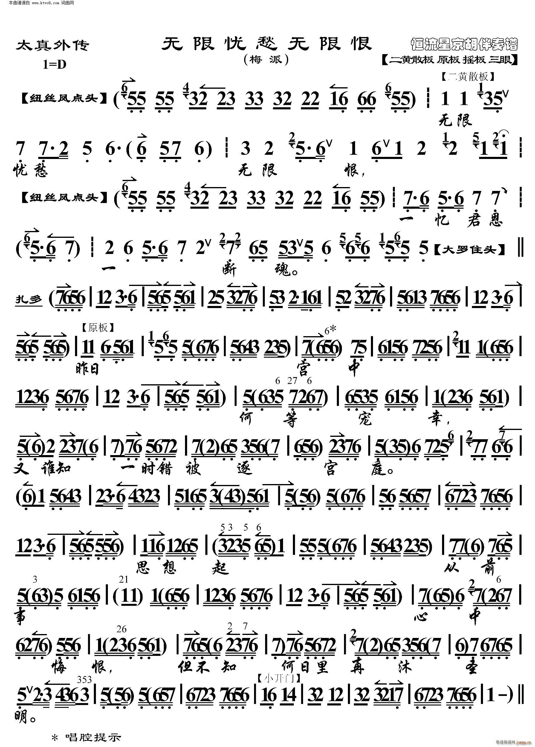 ̫ o(w)ޑn(yu)o(w)޺ V(V)1
