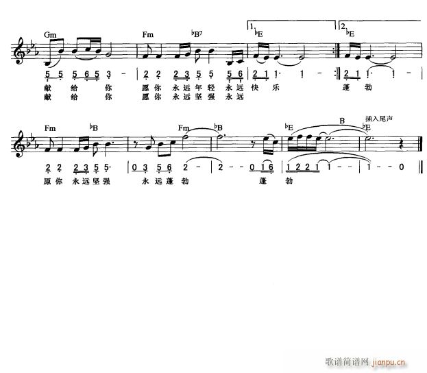 ף (jin)(xin) 2(V)1